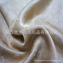 吳江市天堯紡織品 匠心傳承，絲綢系列面料產品全覽與針紡織品原料銷售