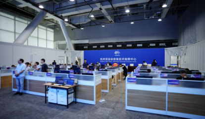 智慧亞運，你我共見 聯(lián)想全棧智能賦能杭州亞運信息技術(shù)服務(wù)新高度